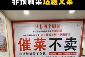 商店不卖给顾客东西是否犯法 - 不卖东西给客人犯法吗