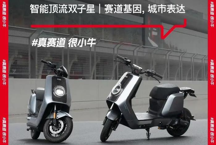 小牛电商技术,小牛电商技术怎么样 小牛电商技术,小牛电商技术怎么样