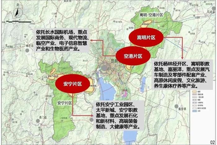 跨境电商综试区在昆明什么位置（昆明跨境电商综合试验区）