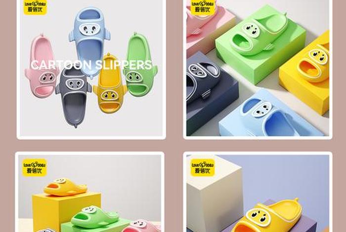 电商产品设计图是什么(电商产品设计图是什么样的) 电商产品设计图是什么(电商产品设计图是什么样的)