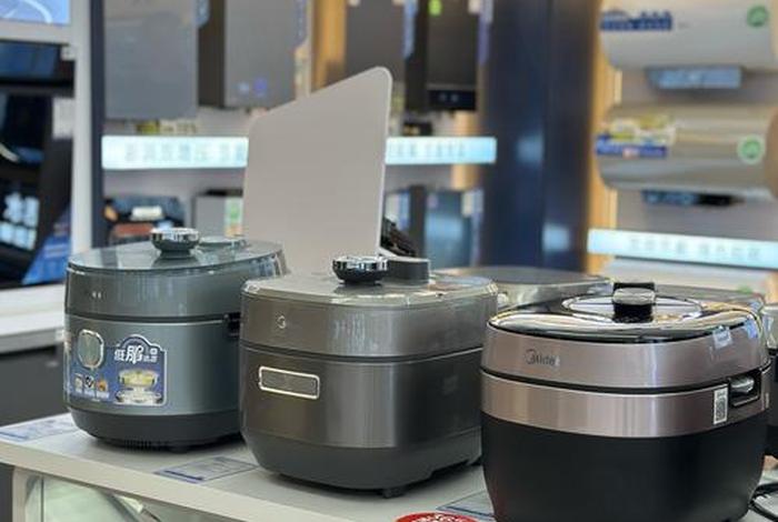 家电电商版和实体店的差别 电商版家电和实体店家电的区别 家电电商版和实体店的差别 电商版家电和实体店家电的区别