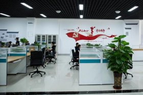 电商公司有哪些公司 - 电商公司有哪些公司好