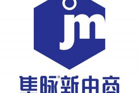 电商logo图片 电商logo图片素材