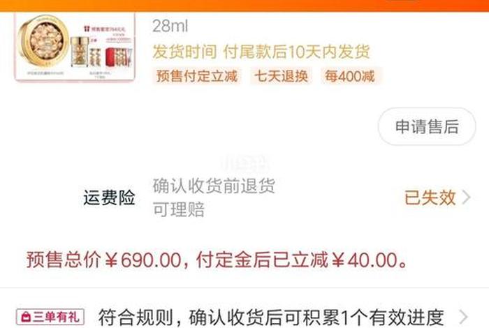 mimi电商单号查询、mini电商小件单号查询 mimi电商单号查询、mini电商小件单号查询