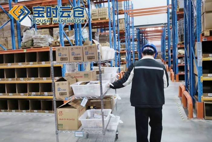 白云电商云仓 - 广州白云电商仓库 白云电商云仓 - 广州白云电商仓库