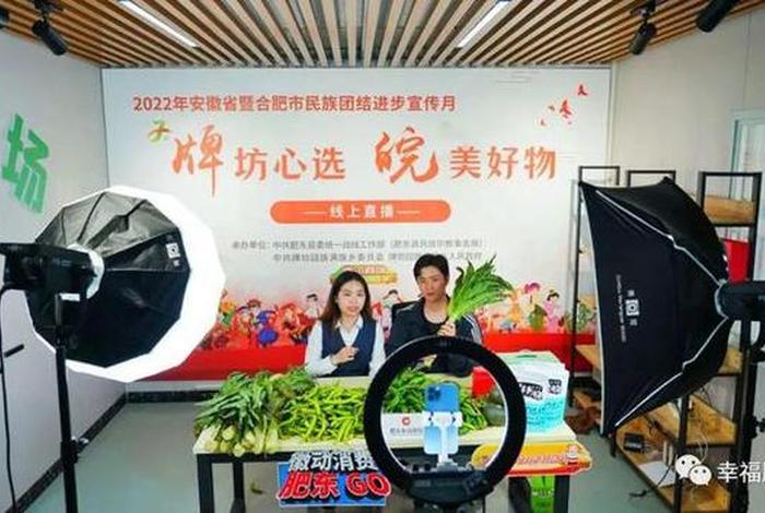 发展县域电商能给县域带来的好处有 - 发展县域电商能给县域带来的好处有哪些 发展县域电商能给县域带来的好处有 - 发展县域电商能给县域带来的好处有哪些