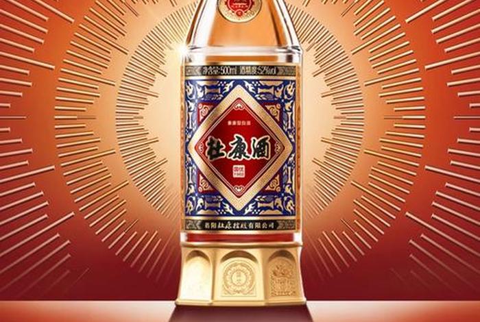 白酒电商roi(白酒电商平台哪个好) 白酒电商roi(白酒电商平台哪个好)