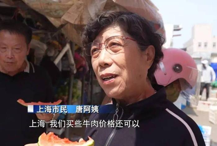 上海回应买菜情况、上海回应买菜情况视频