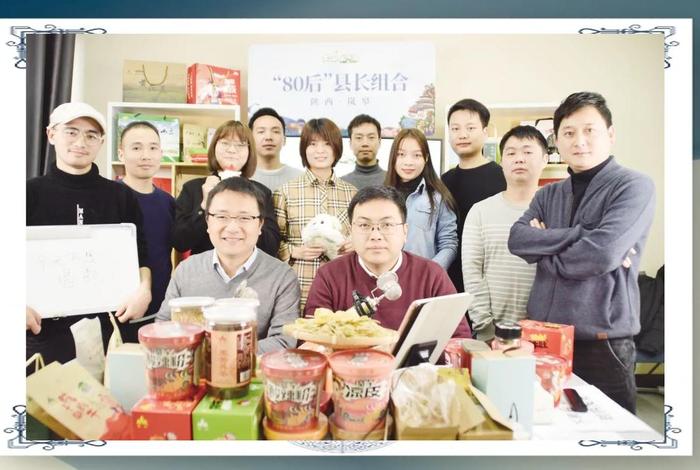 岚皋电商 - 岚皋电商做的好的