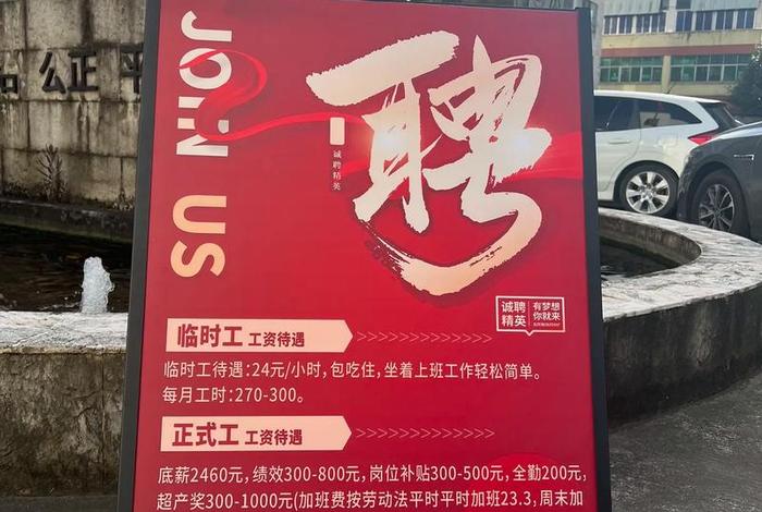 超信电商 超信电子厂 超信电商 超信电子厂