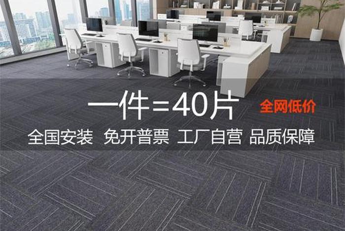 和地龙岗电商大厦(和地龙岗电商大厦属于哪个街道) 和地龙岗电商大厦(和地龙岗电商大厦属于哪个街道)