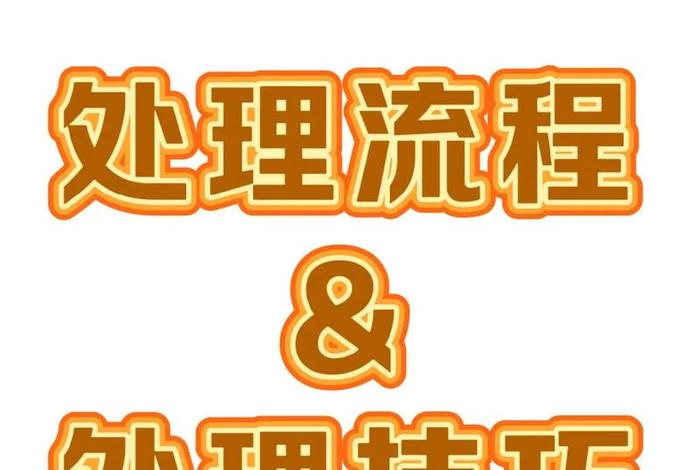 服装电商怎么降低退货率 - 服装电商怎么降低退货率的方法 服装电商怎么降低退货率 - 服装电商怎么降低退货率的方法