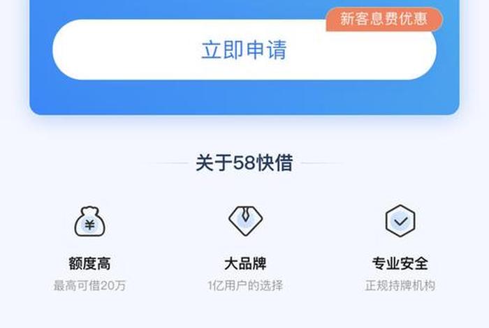 58论坛 - 58论坛结果最准方法 58论坛 - 58论坛结果最准方法