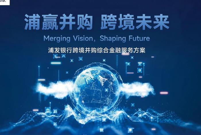 金融电商运营,金融行业电商运营 金融电商运营,金融行业电商运营