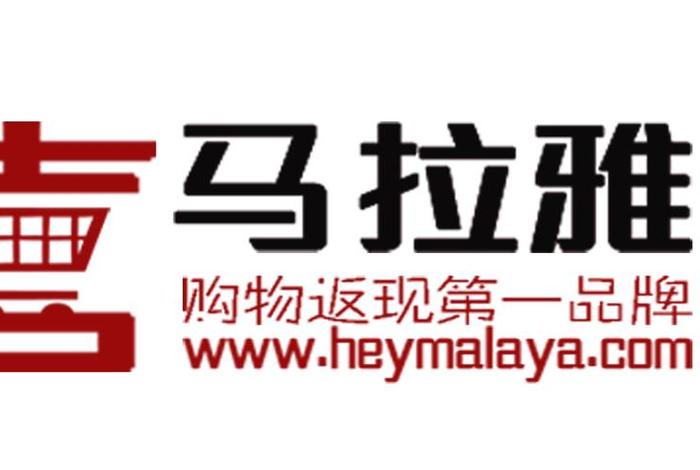 什么是cps电商；cps电商什么意思