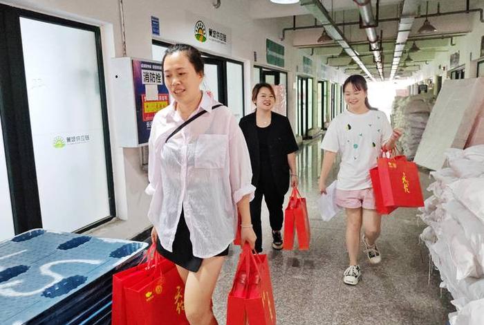 新都长德电商园免租金是真的吗,新都长德电商园免租金是真的吗还是假的 新都长德电商园免租金是真的吗,新都长德电商园免租金是真的吗还是假的