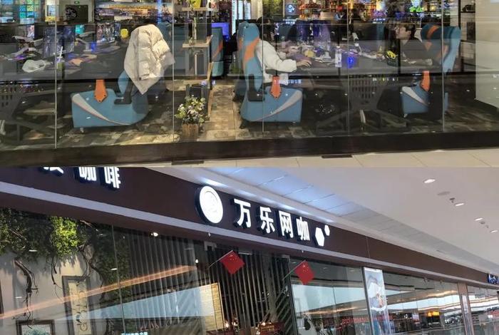 万商点评网、万商点评网是正规平台吗 万商点评网、万商点评网是正规平台吗