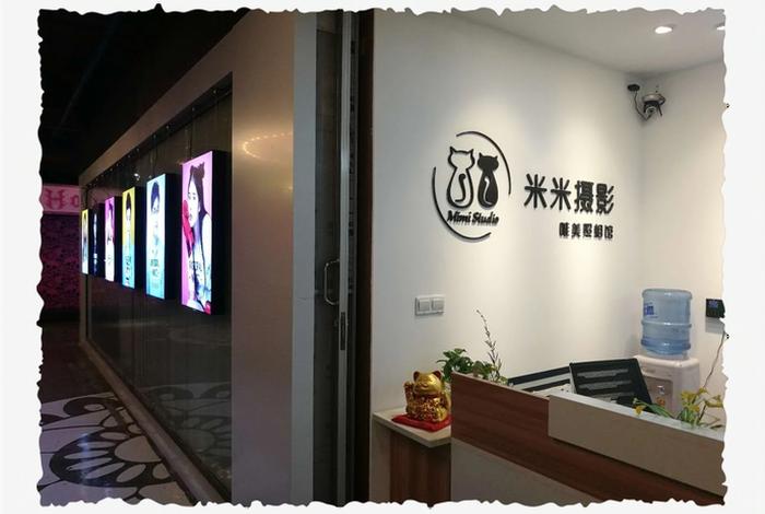 广州电商摄影工作室(广州电商摄影工作室地址) 广州电商摄影工作室(广州电商摄影工作室地址)