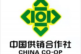 中国供销社电商平台有哪些 - 中国供销社电商平台有哪些企业
