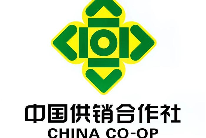 中国供销社电商平台有哪些 - 中国供销社电商平台有哪些企业 中国供销社电商平台有哪些 - 中国供销社电商平台有哪些企业