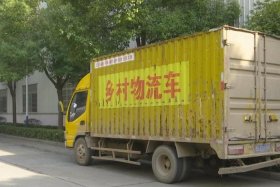 湖北省荆州市江陵县电商物流园；湖北省荆州市江陵县电商物流园电话