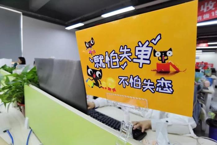 香港电商横幅图片、香港 跨境电商 香港电商横幅图片、香港 跨境电商