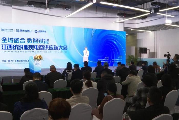 服饰电商供应链,服饰电商供应链大会 服饰电商供应链,服饰电商供应链大会