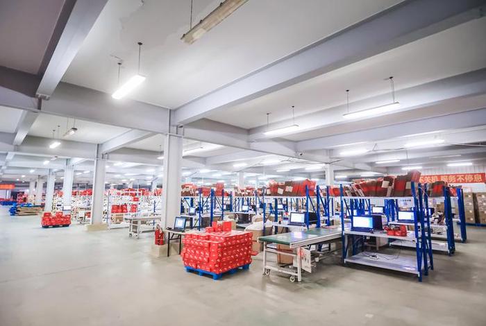 云仓电子商务有限公司，云仓贸电子商务科技有限公司