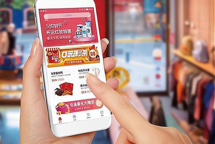 电商官方旗舰店 电商官方旗舰店有哪些