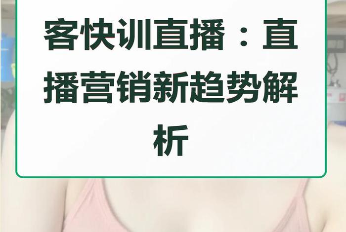 电商平台相关商品经销商作为调查对象;电商平台相关商品经销商作为调查对象的目的 电商平台相关商品经销商作为调查对象;电商平台相关商品经销商作为调查对象的目的