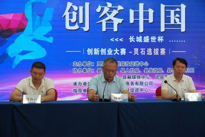 长城电商靠谱吗,长城电子商务平台 长城电商靠谱吗,长城电子商务平台