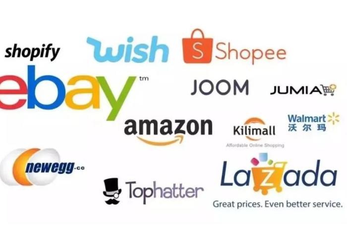 商家跨境电商公司logo；跨境电商 logo