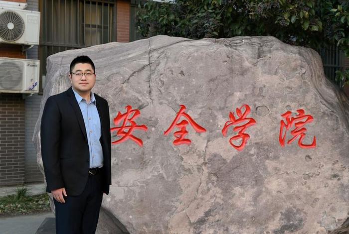 山商教务处 智慧山商教务处 山商教务处 智慧山商教务处