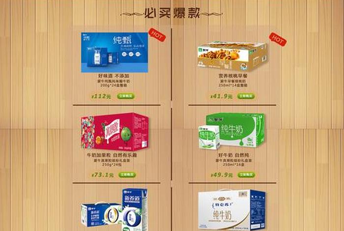 品创电商官网,品创电商官网首页 品创电商官网,品创电商官网首页