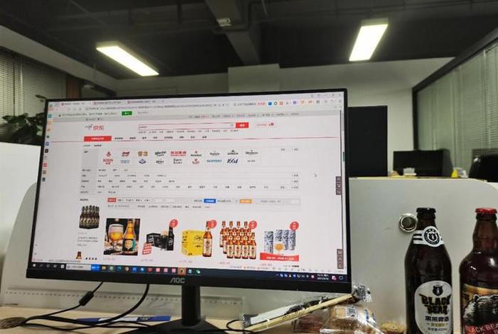 电商运营助理和软件实施工程师、电商运营助理办公软件 电商运营助理和软件实施工程师、电商运营助理办公软件