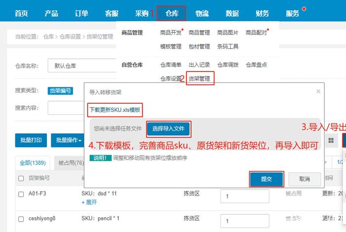 小虎电商浏览器怎么收费、小虎电商浏览器怎么收费的 小虎电商浏览器怎么收费、小虎电商浏览器怎么收费的