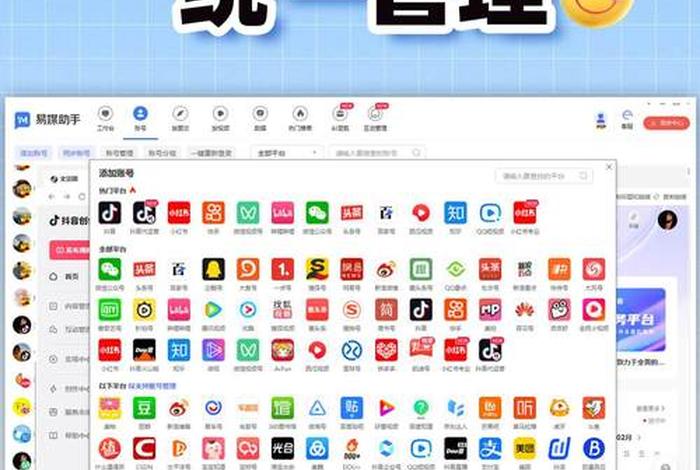 电商短视频剪辑 电商短视频剪辑一天发几个作品 电商短视频剪辑 电商短视频剪辑一天发几个作品