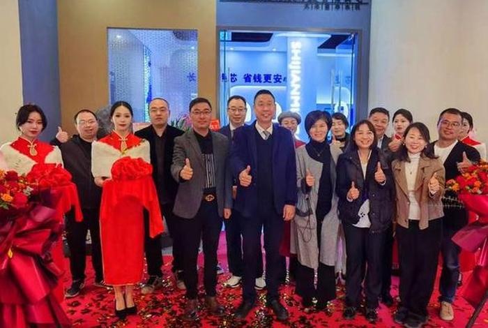 宝链电商闻仲 - 杭州宝链电子商务有限公司怎么样 宝链电商闻仲 - 杭州宝链电子商务有限公司怎么样