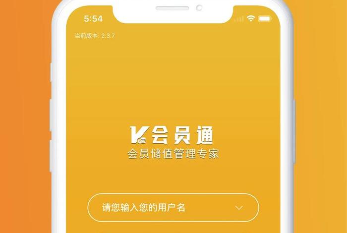 商卡通会员管理软件下载官网;商通卡官方网 商卡通会员管理软件下载官网;商通卡官方网
