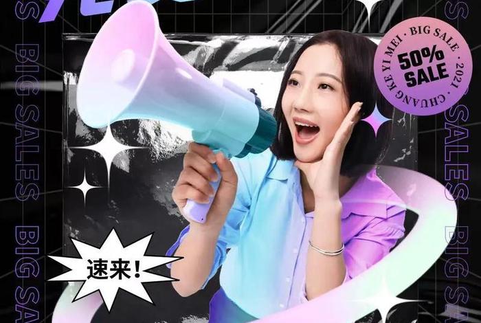 电商之家总店 电商之家总店电话号码 电商之家总店 电商之家总店电话号码