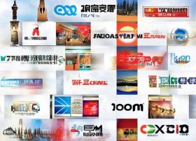 中国的跨境电商平台有几家，中国的跨境电商平台有几家企业