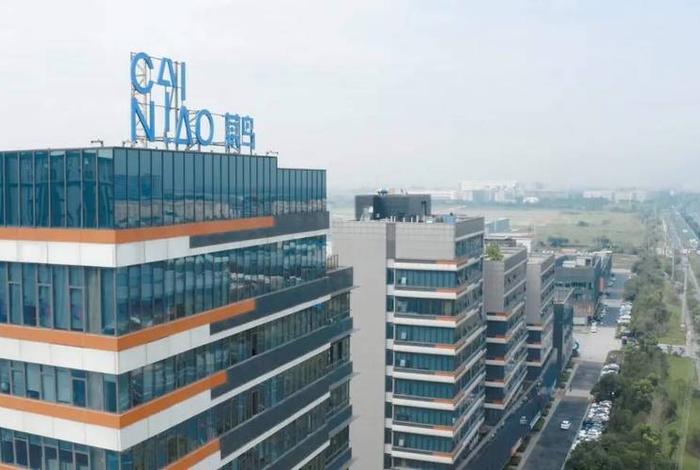 菜鸟金华电商产业园在哪;菜鸟·金华电商产业园 菜鸟金华电商产业园在哪;菜鸟·金华电商产业园