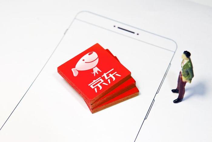 京东电商平台图片、京东电商平台图片高清 京东电商平台图片、京东电商平台图片高清