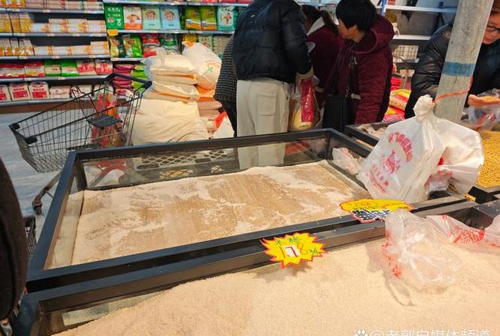 驻店商超是什么意思,驻店商超是什么意思啊 驻店商超是什么意思,驻店商超是什么意思啊