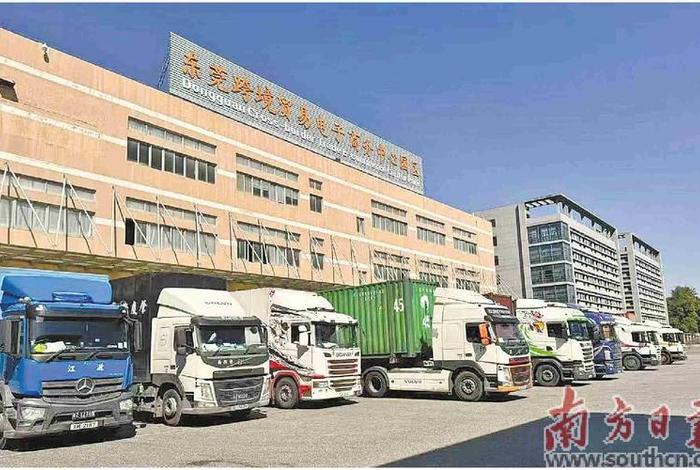 浙江电商检测有限公司、浙江电商检测有限公司是国企吗