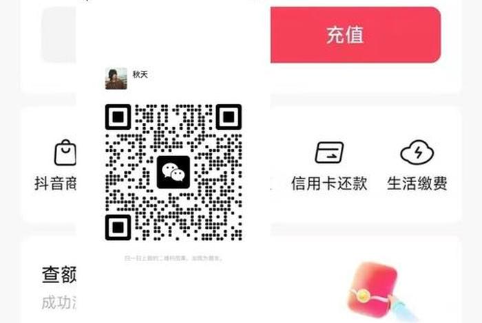 电商的赔付标准是什么(电商的赔付标准是什么意思) 电商的赔付标准是什么(电商的赔付标准是什么意思)