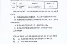 商电铝业集团现状、商电铝业集团现状如何