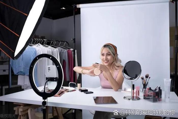 网红电商图片 - 网红电商图片大全 网红电商图片 - 网红电商图片大全