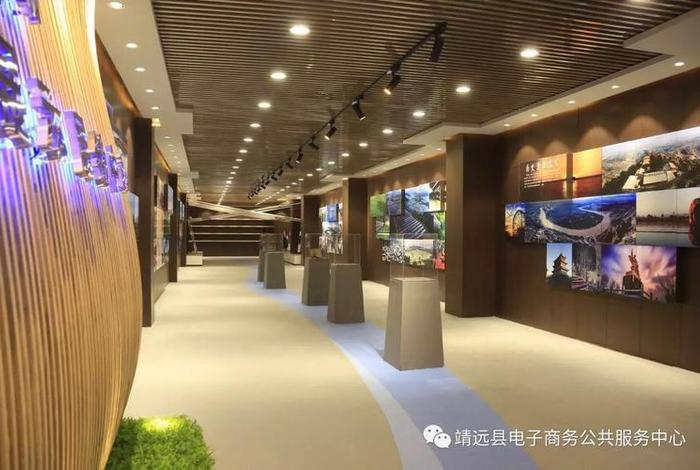 电商大数据中心(电子商务大数据中心) 电商大数据中心(电子商务大数据中心)