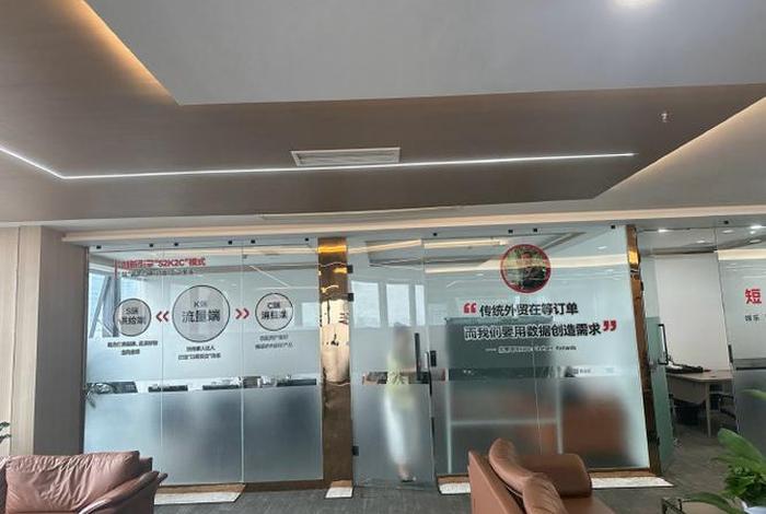 成都跨境电商培训;成都跨境电商培训中心 成都跨境电商培训;成都跨境电商培训中心